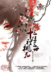 葫芦娃里不卖药千万视频